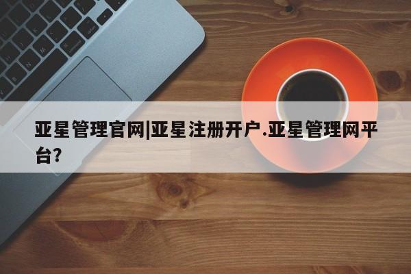 admin 第57页