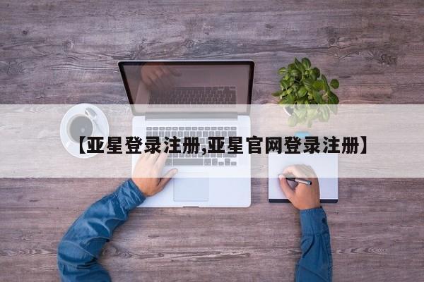 admin 第6页